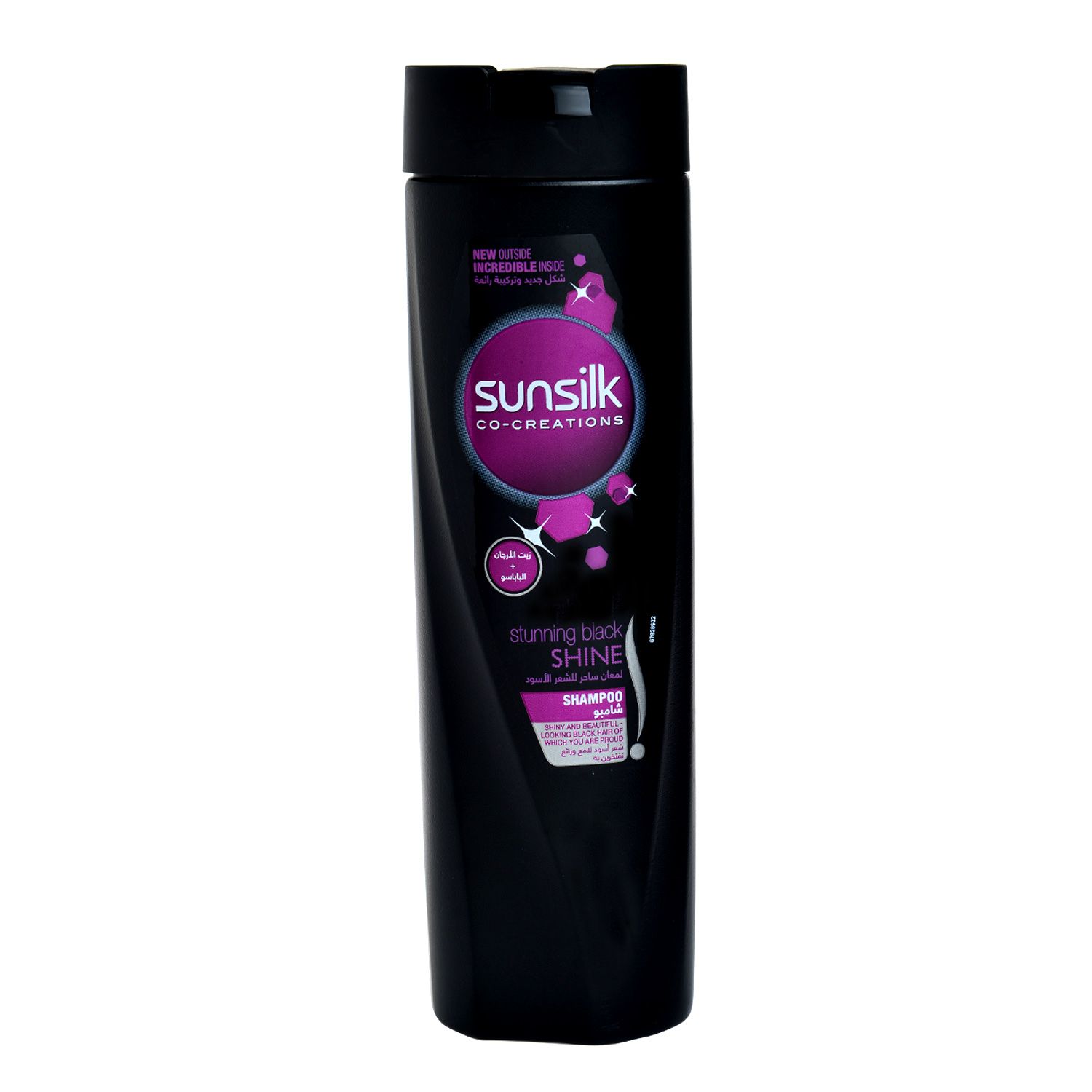 Shampooing Sunsilk Black Shine - 350 ml