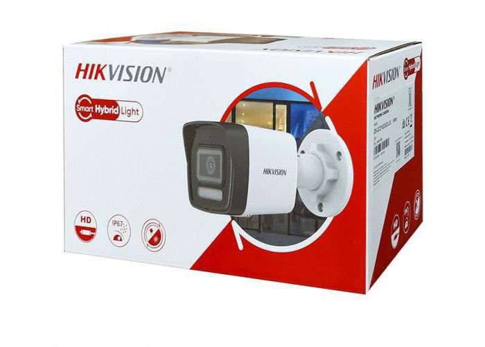 Caméra IP - HIKVISION - DS-2CD1043G2-LIU - 4MP - Vision nocturne 30m - IP67 extérieur