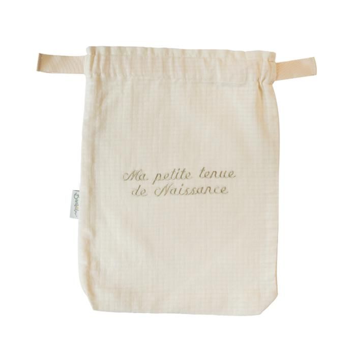 Pochon / Tkimcha Ma petite tenue de naissance Vert eau