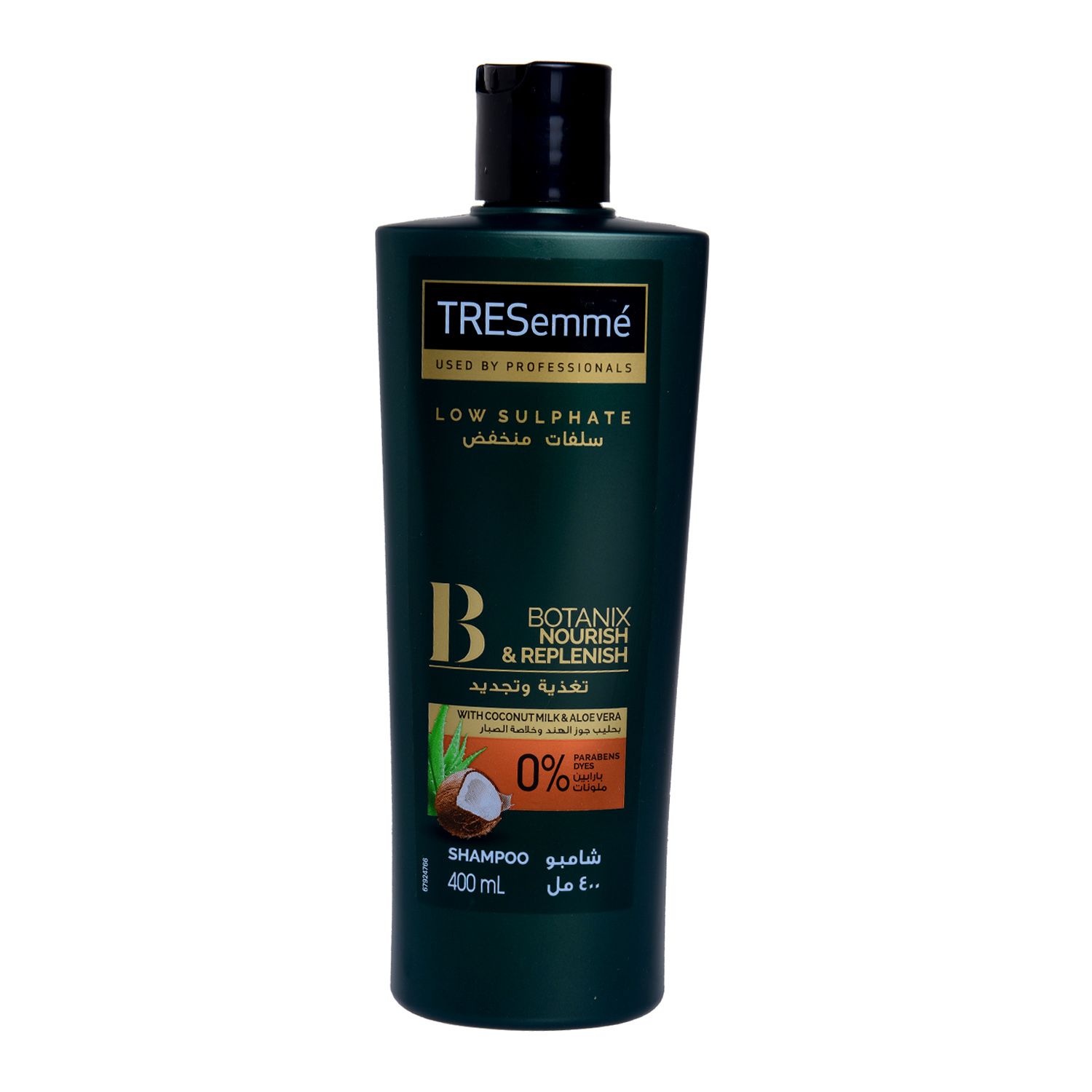 TRESemmé Shampooing Botanix Nourish - 400 ml